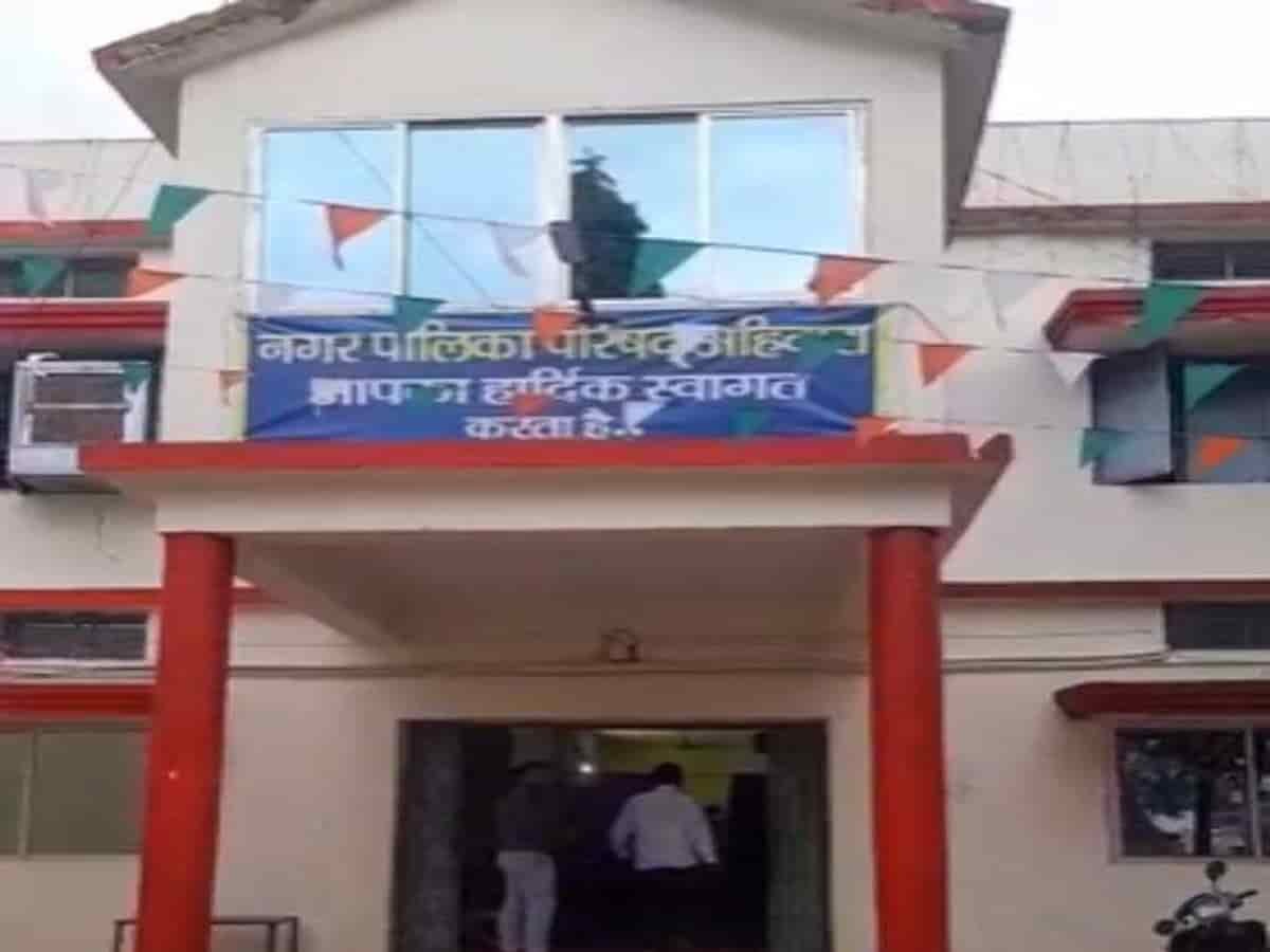 जनसेवा के नए सफर का आगाज़, अहिवारा नगर पालिका में आज होगा शपथ ग्रहण समारोह