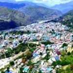 नेपाल की तबाही में रायपुर की मोनिका यादव लापता, परिजनों की बढ़ी चिंता