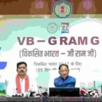 मुख्यमंत्री ने ‘मेरी बेटी–मेरा अभिमान’ अभियान का किया शुभारंभ