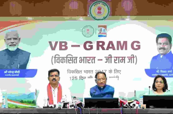 मुख्यमंत्री ने ‘मेरी बेटी–मेरा अभिमान’ अभियान का किया शुभारंभ