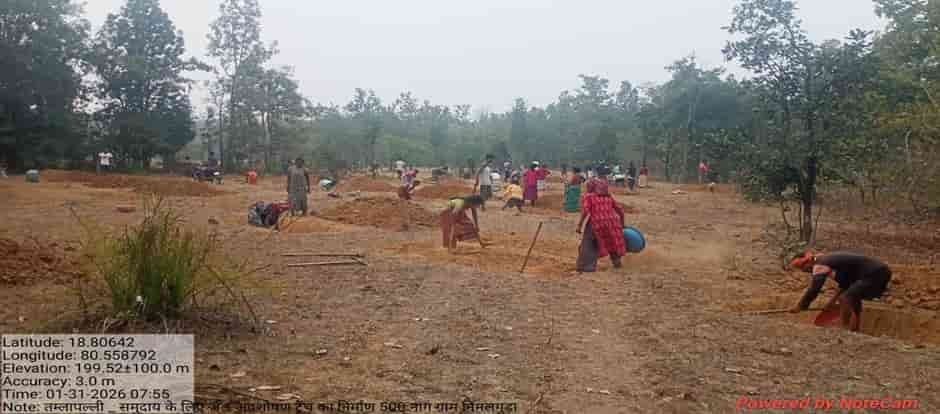 मनरेगा से निम्मलगुड़ा में हुआ विकास