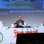 मुख्यमंत्री खेल उत्कर्ष मिशन के लिए 100 करोड़ का प्रावधान