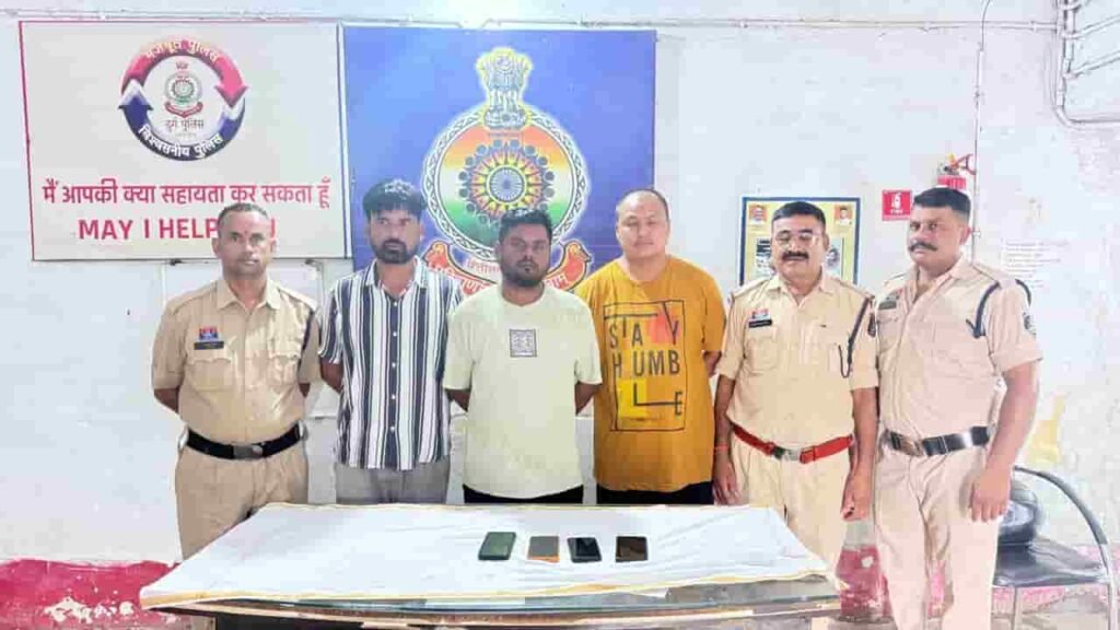 फर्जी नियुक्ति प्रमाण पत्र दिखाकर रेंजर की नौकरी के नाम पर 8 लाख की ठगी, तीन आरोपी गिरफ्तार