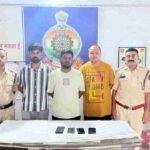 फर्जी नियुक्ति प्रमाण पत्र दिखाकर रेंजर की नौकरी के नाम पर 8 लाख की ठगी, तीन आरोपी गिरफ्तार
