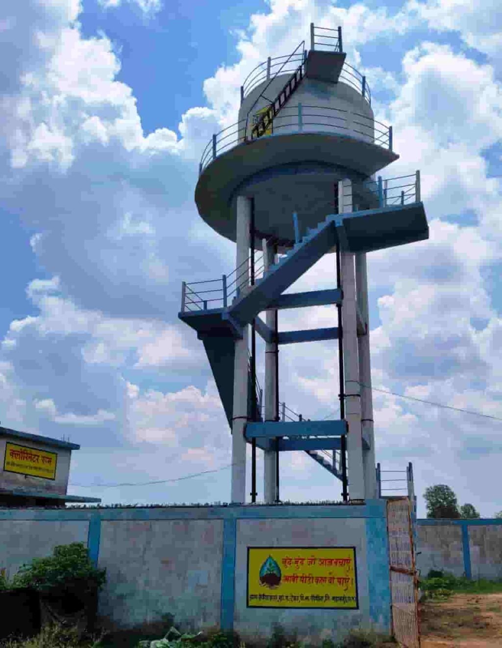 आंगन में पानी पहुंचा तो परिवार की जिंदगी बदल गई