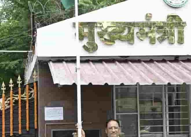 तिरंगा राष्ट्रीय अस्मिता, स्वाभिमान और एकता का प्रतीक : मुख्यमंत्री साय