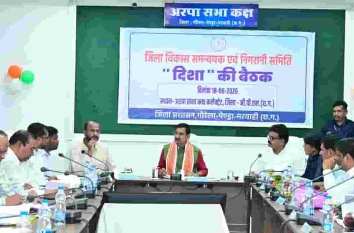 तोखन साहू ने विकास योजनाओं और निर्माण कार्यों को समय पर पूरा करने के निर्देश दिए