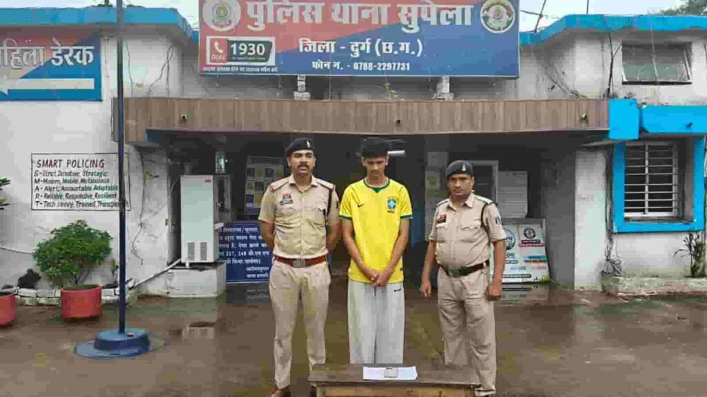 फर्जी कॉपीराइट स्ट्राइक की धमकी देकर 10 हजार की वसूली का प्रयास, आरोपी गिरफ्तार