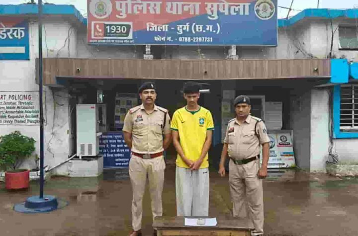 फर्जी कॉपीराइट स्ट्राइक की धमकी देकर 10 हजार की वसूली का प्रयास, आरोपी गिरफ्तार