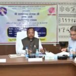 मंत्री नेताम की अध्यक्षता में संचालक मंडल की बैठक सम्पन्न