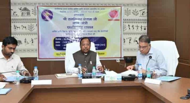 मंत्री नेताम की अध्यक्षता में संचालक मंडल की बैठक सम्पन्न