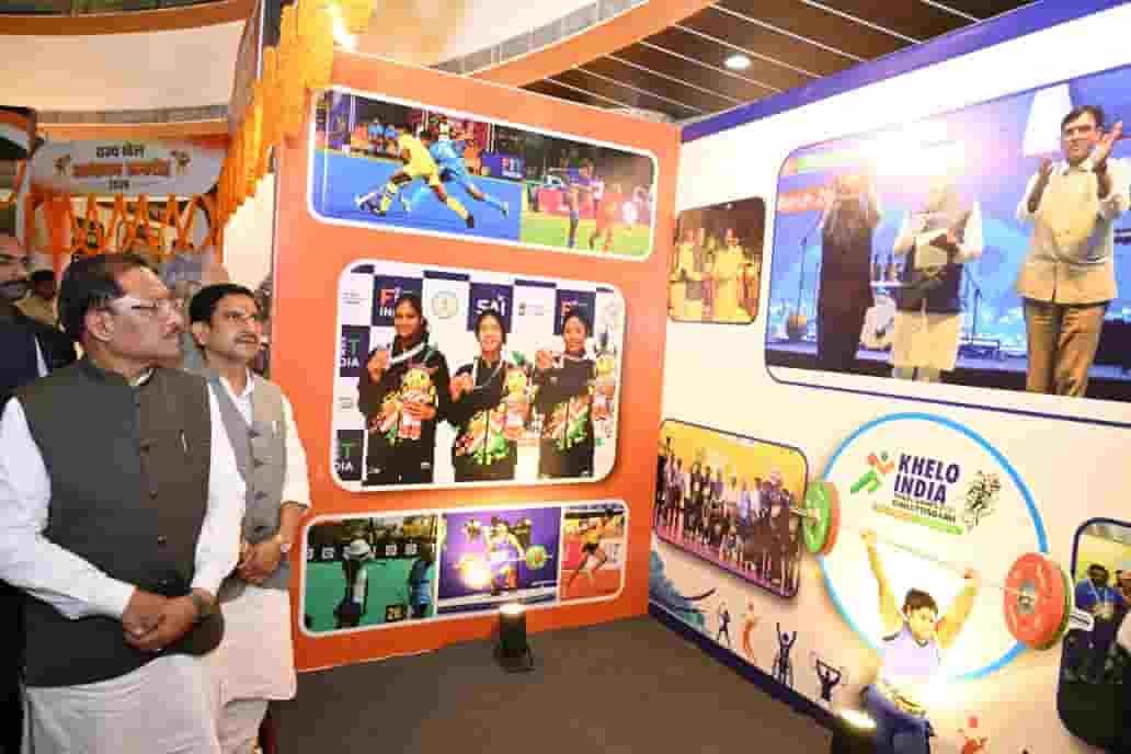 प्रतिभा की तलाश से पदक की उड़ान तक, छत्तीसगढ़ के खिलाड़ियों के सपनों को पंख देगी सरकार