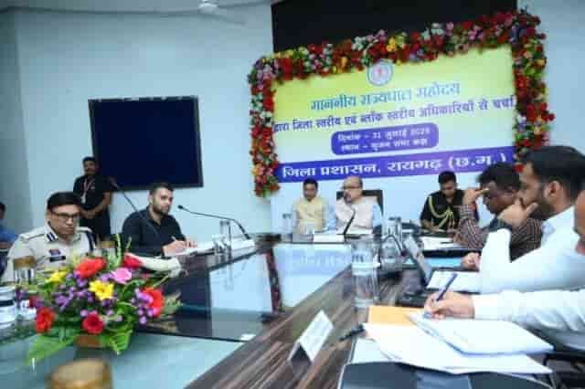 समाज के अंतिम व्यक्ति तक पहुंचे शासन की योजनाओं का लाभ: राज्यपाल रमेन डेका