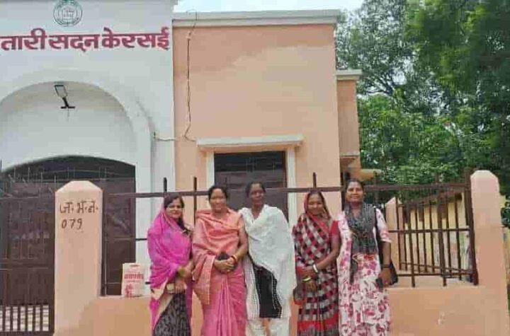केरसई में निर्मित महतारी सदन बना महिला सशक्तिकरण और सामुदायिक सहभागिता का केंद्र