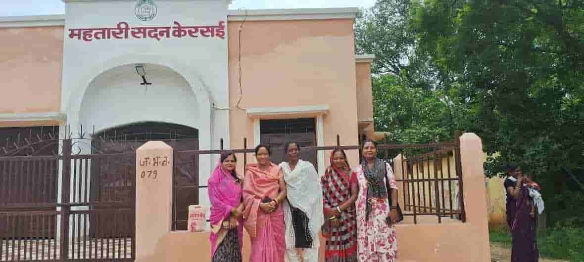 केरसई में निर्मित महतारी सदन बना महिला सशक्तिकरण और सामुदायिक सहभागिता का केंद्र