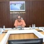 आदिवासी अधिकारों पर बड़ा कदम! पेसा और एफआरए टास्क फोर्स की महत्वपूर्ण बैठक सम्पन्न