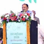 मुख्यमंत्री विष्णुदेव साय ने अपनी माँ के नाम पर लगाया पीपल का पौधा, वन महोत्सव-2026 का हुआ शुभारंभ