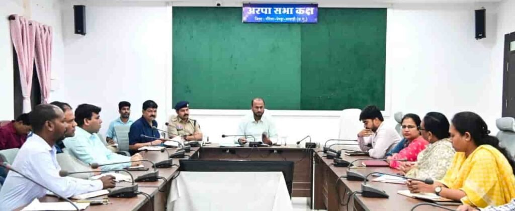 जोश, जुनून और जीत का महाकुंभ—26वीं राज्य स्तरीय शालेय क्रीड़ा प्रतियोगिता के लिए तैयार जीपीएम