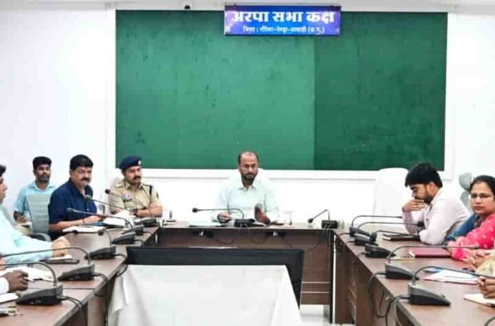 जोश, जुनून और जीत का महाकुंभ—26वीं राज्य स्तरीय शालेय क्रीड़ा प्रतियोगिता के लिए तैयार जीपीएम
