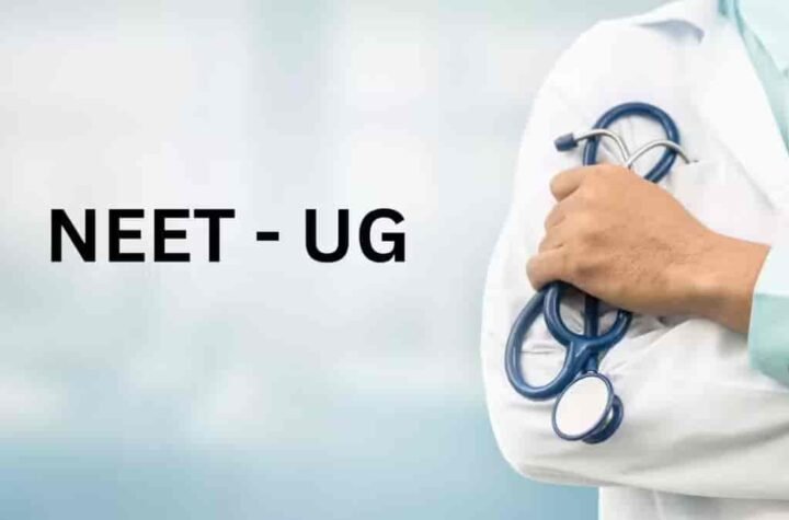 छत्तीसगढ़ में NEET-UG (MBBS/BDS) प्रथम चरण काउंसिलिंग हेतु ऑनलाइन आवेदन प्रारंभ