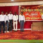 गहोई वैश्य समाज भिलाई-दुर्ग ने साहित्य के अमर कवि मैथिलीशरण गुप्त को किया याद