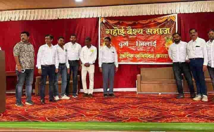 गहोई वैश्य समाज भिलाई-दुर्ग ने साहित्य के अमर कवि मैथिलीशरण गुप्त को किया याद