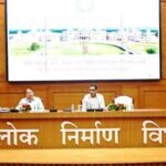 लोक निर्माण सचिव ने सड़क एवं भवन निर्माण कार्यों की समीक्षा की