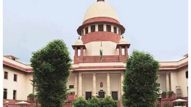 सुप्रीम कोर्ट ने CGMSC पर लगा 1 लाख का जुर्माना निरस्त किया