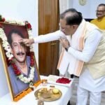 राष्ट्रसेवा से सनातन संस्कृति तक—दिलीप सिंह जूदेव की विरासत को साय ने किया नमन