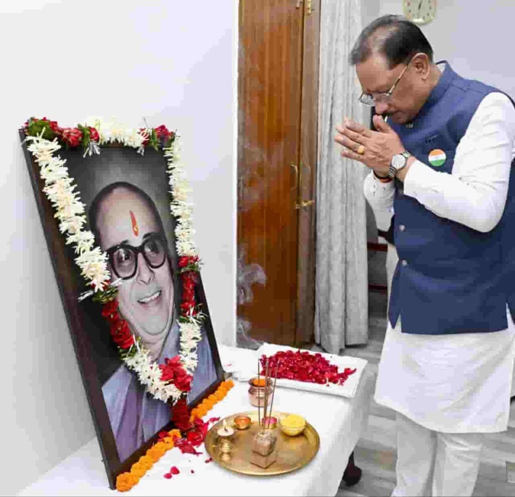 मुख्यमंत्री साय ने कुशाभाऊ ठाकरे की जयंती पर किया नमन