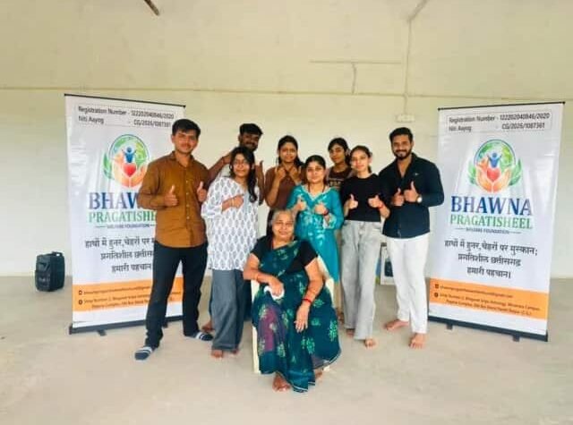 जतन दिव्यांग स्कूल में विशेष गतिविधि एवं खेलकूद सत्र का आयोजन