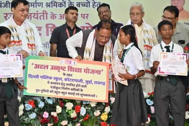 छत्तीसगढ़ में श्रमिक सशक्तिकरण और श्रम कल्याण को मिल रही नई गति