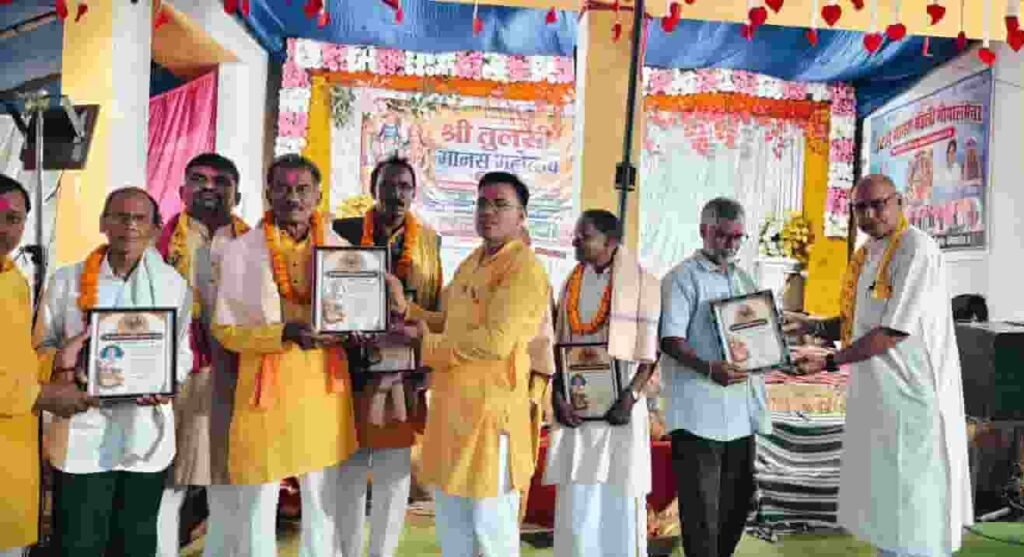 हर घर में रामायण का एक मंदिर हो: देवलाल सिन्हा