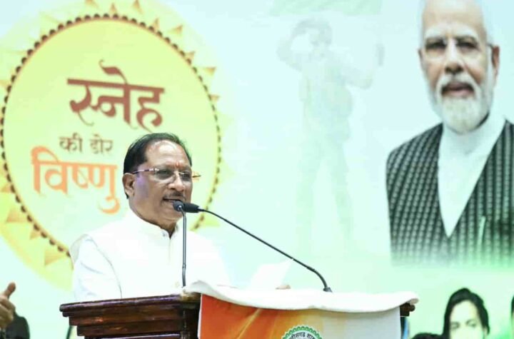 नक्सलवाद के अंत से बस्तर की बहनों में बढ़ा सुरक्षा का भरोसा, CM साय ने बताया बड़ा बदलाव