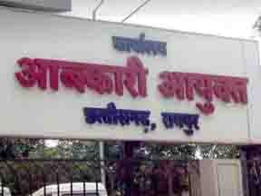 आबकारी विभाग का बड़ा एक्शन! अवैध शराब कारोबारियों में मचा हड़कंप