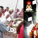 गुरु बालक दास जयंती और जन्माष्टमी पर धौर गांव में चढ़ाई गई ध्वजा-पताका