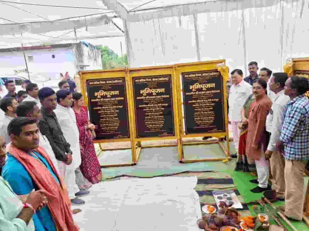 जामबहार में 3.40 करोड़ की लागत से बनेगा नया सबस्टेशन