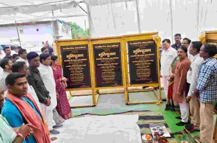 जामबहार में 3.40 करोड़ की लागत से बनेगा नया सबस्टेशन