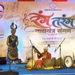 विलुप्त हो रहे लोक वाद्ययंत्रों को मिला नया जीवन