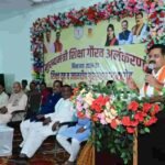 शिक्षकों का स्थान सदैव आदरणीय एवं अग्रणी: विजय शर्मा