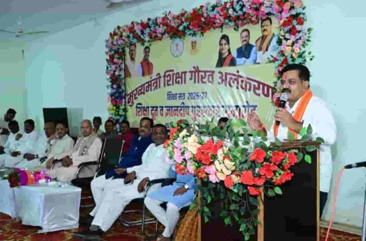 शिक्षकों का स्थान सदैव आदरणीय एवं अग्रणी: विजय शर्मा