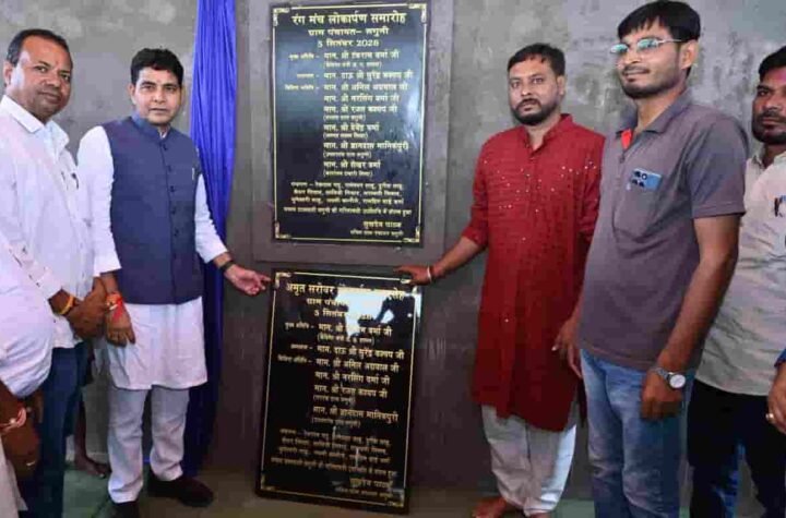 विकास की नई राह पर बलौदाबाजार