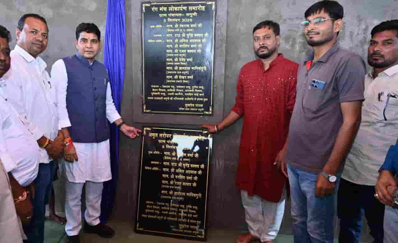 विकास की नई राह पर बलौदाबाजार