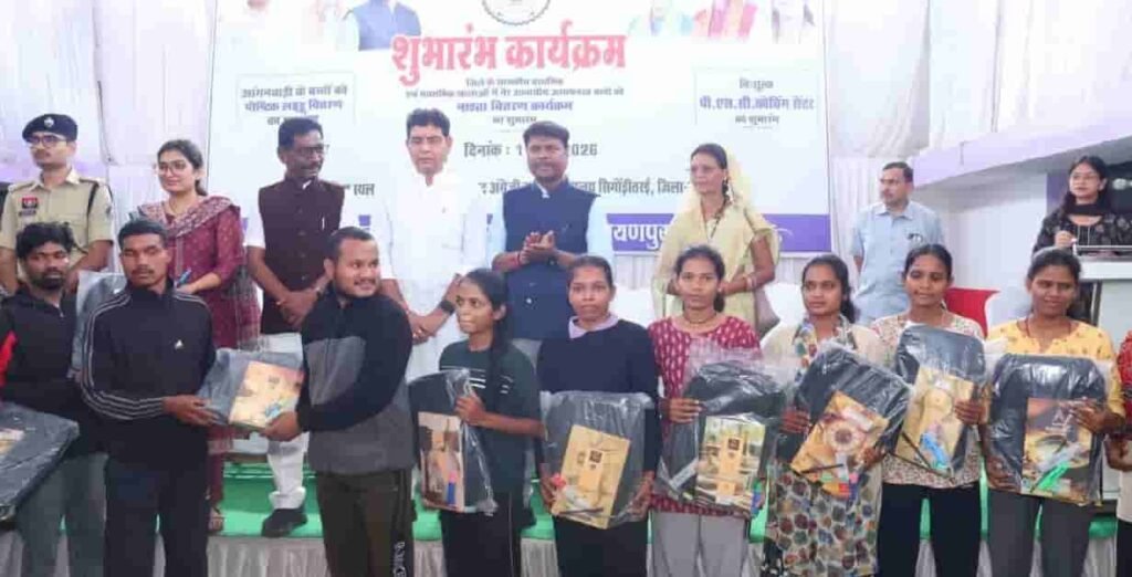 नारायणपुर के होनहारों को सफलता के नए अवसर मिलेंगे