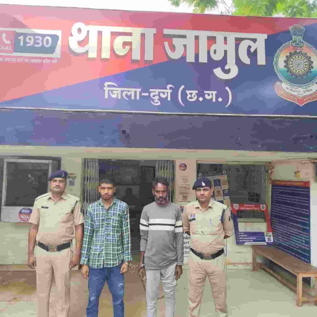 कुरूद में विवाद के बाद युवक की हत्या, दो आरोपी गिरफ्तार