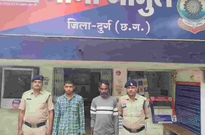 कुरूद में विवाद के बाद युवक की हत्या, दो आरोपी गिरफ्तार
