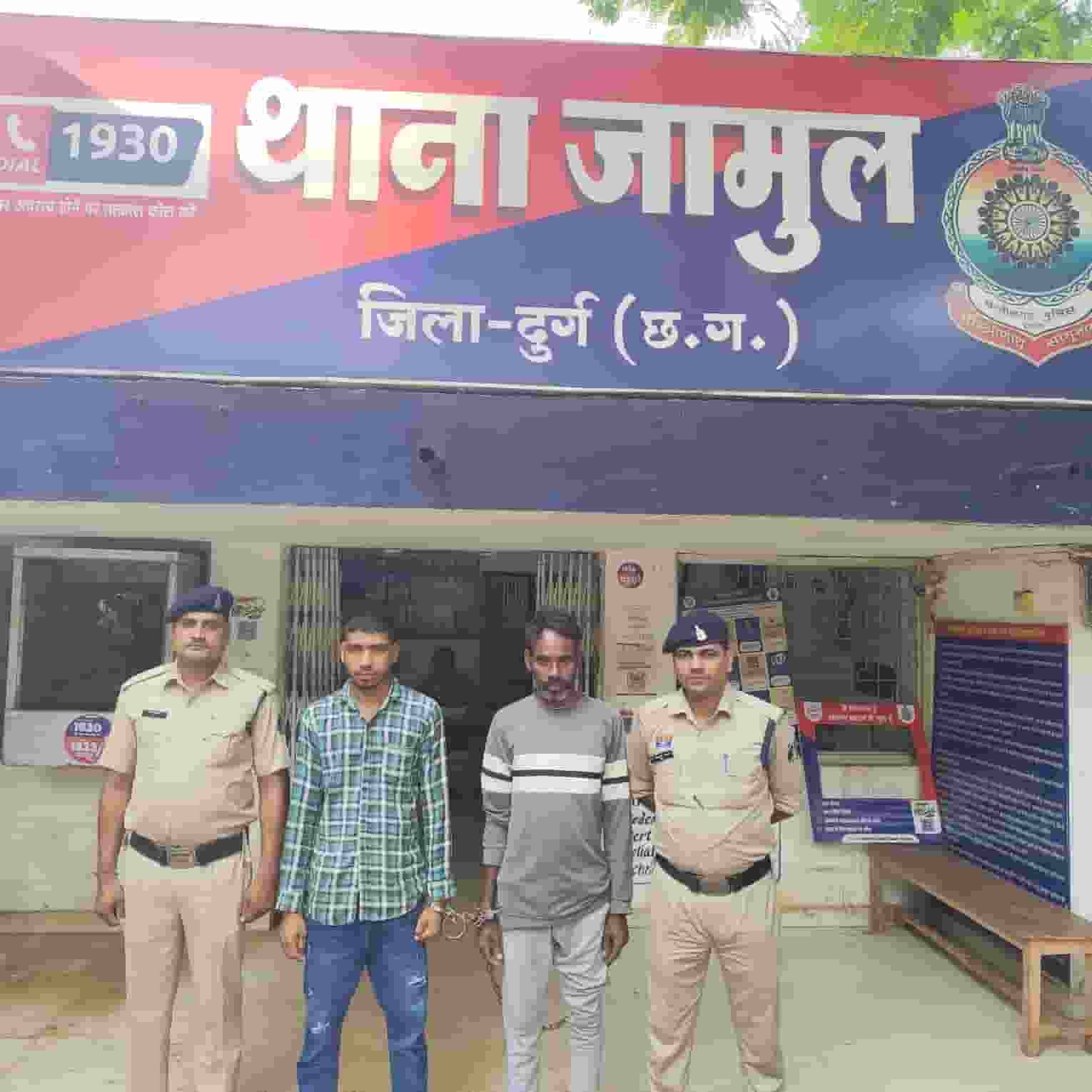 कुरूद में विवाद के बाद युवक की हत्या, दो आरोपी गिरफ्तार