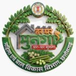 ‘मन की बात’ में पीएम मोदी ने ‘हर घर मुनगा’ अभियान का किया उल्लेख