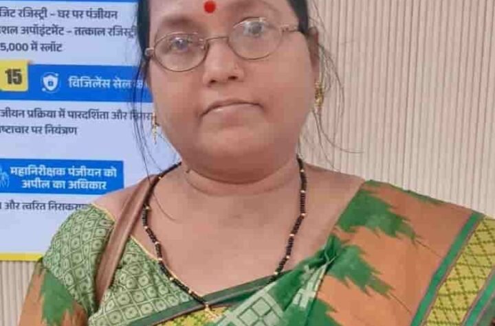 महिलाओं को संपत्ति रजिस्ट्री में 50 प्रतिशत की छूट
