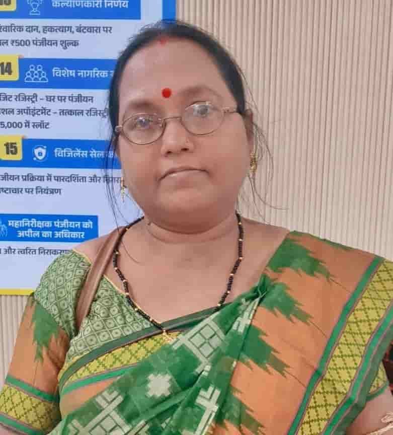 महिलाओं को संपत्ति रजिस्ट्री में 50 प्रतिशत की छूट